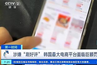 江南游戏app官网下载截图0